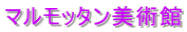 }b^p