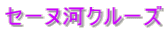 Z[k̓N[Y