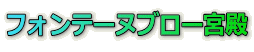 tHe[ku[{a
