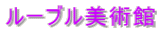 [up