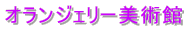IWF[p 